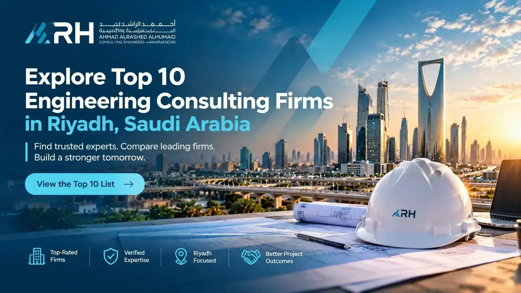 arh-top-10-engineering-consulting-firms-riyadh
